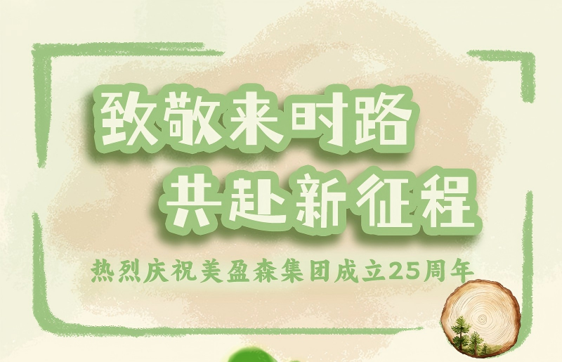 KU酷游官网-相信品牌力量