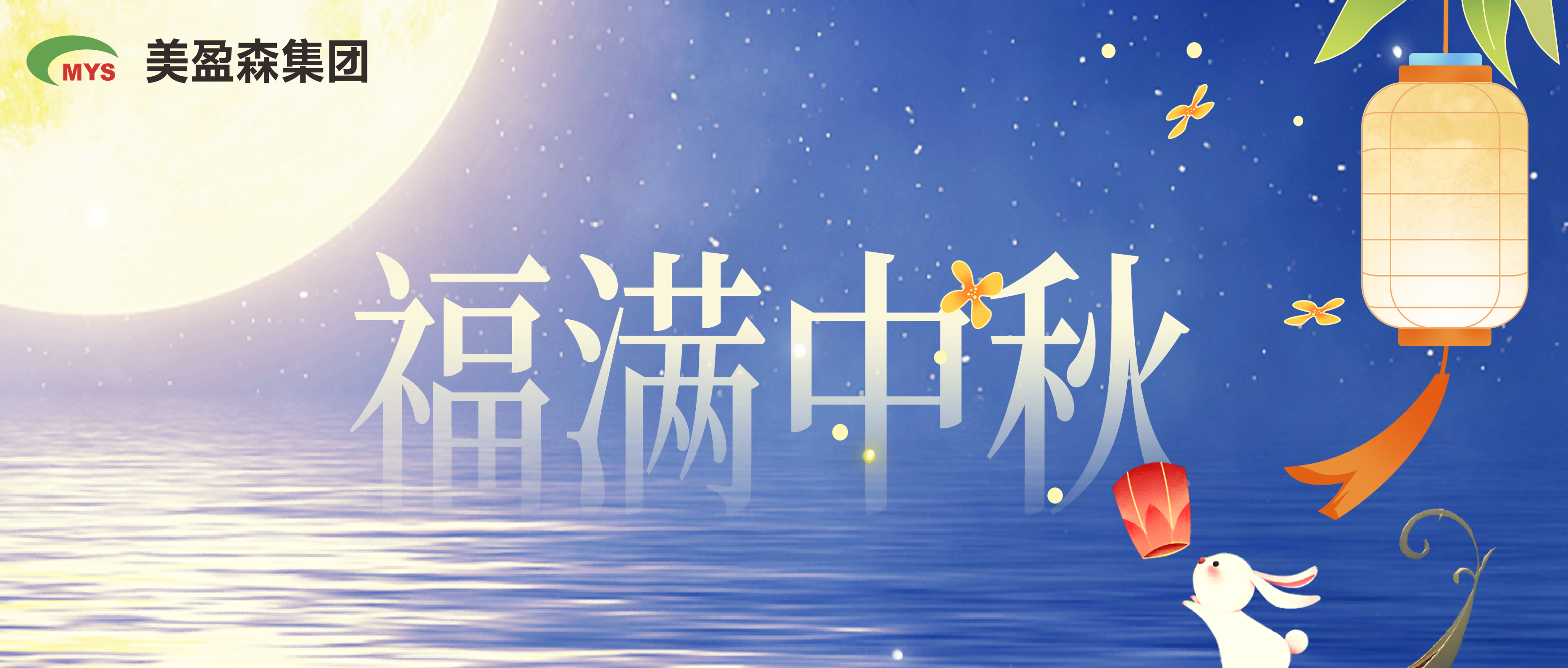 6f0015a9-43e0-4a8a-97af-e68969a751cf