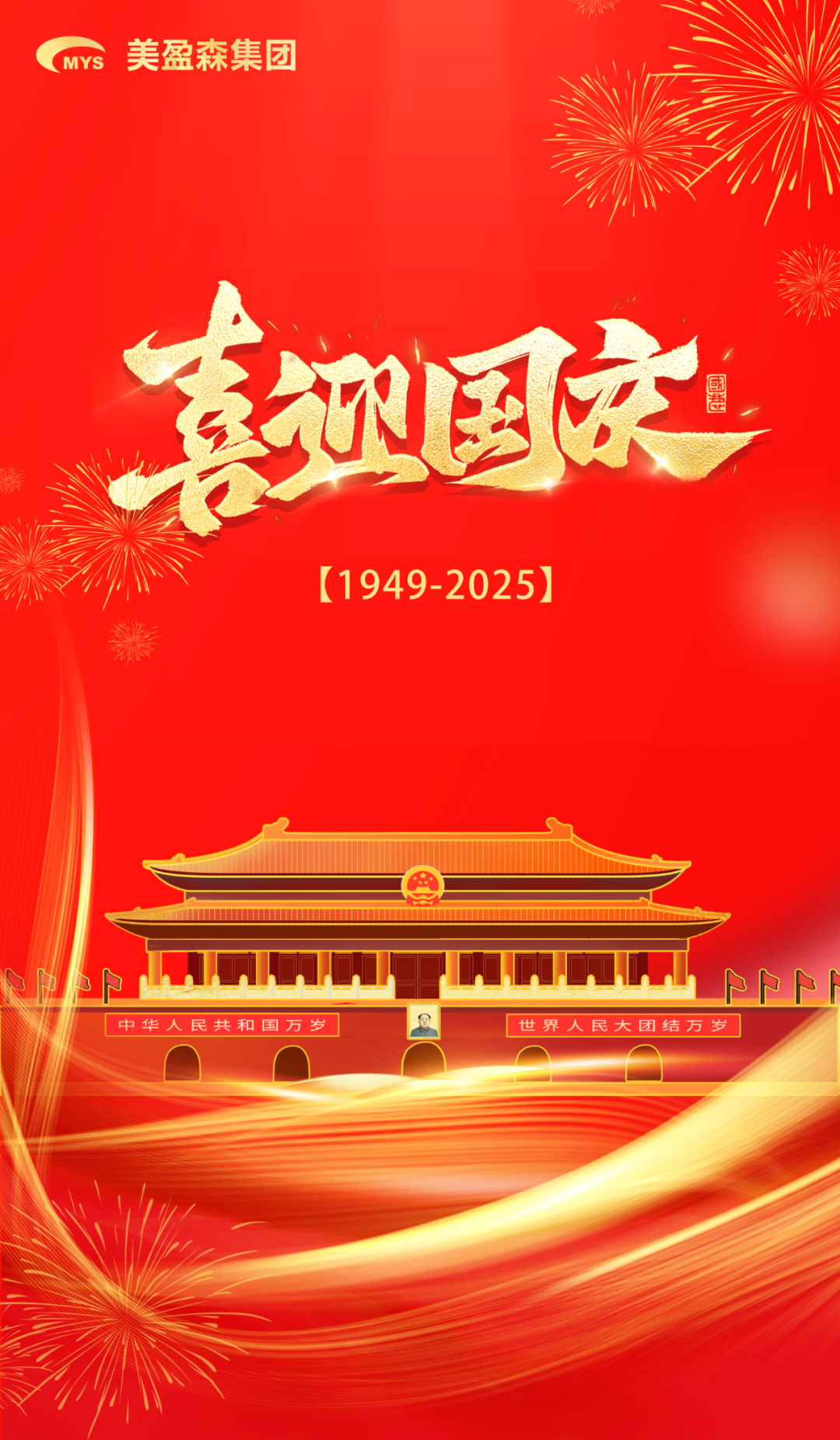 KU酷游官网-相信品牌力量