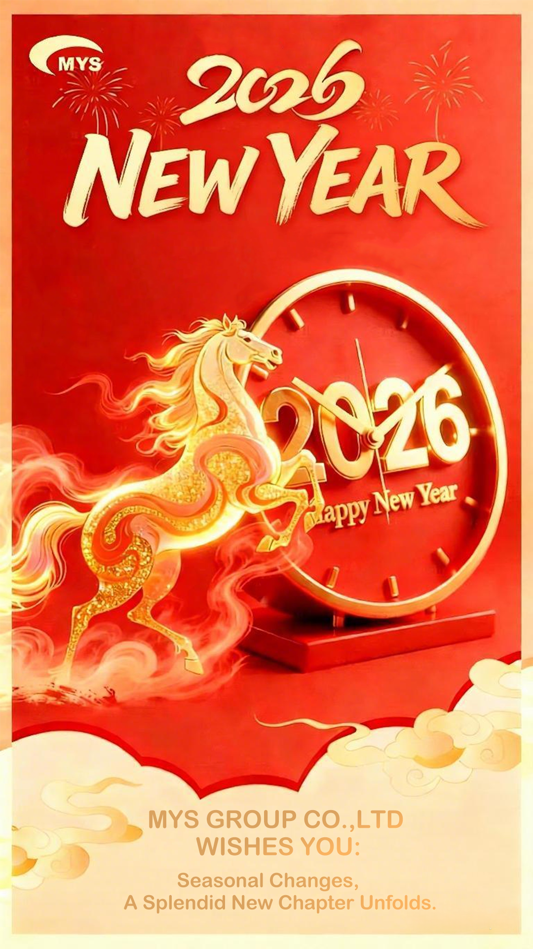 KU酷游官网-相信品牌力量
