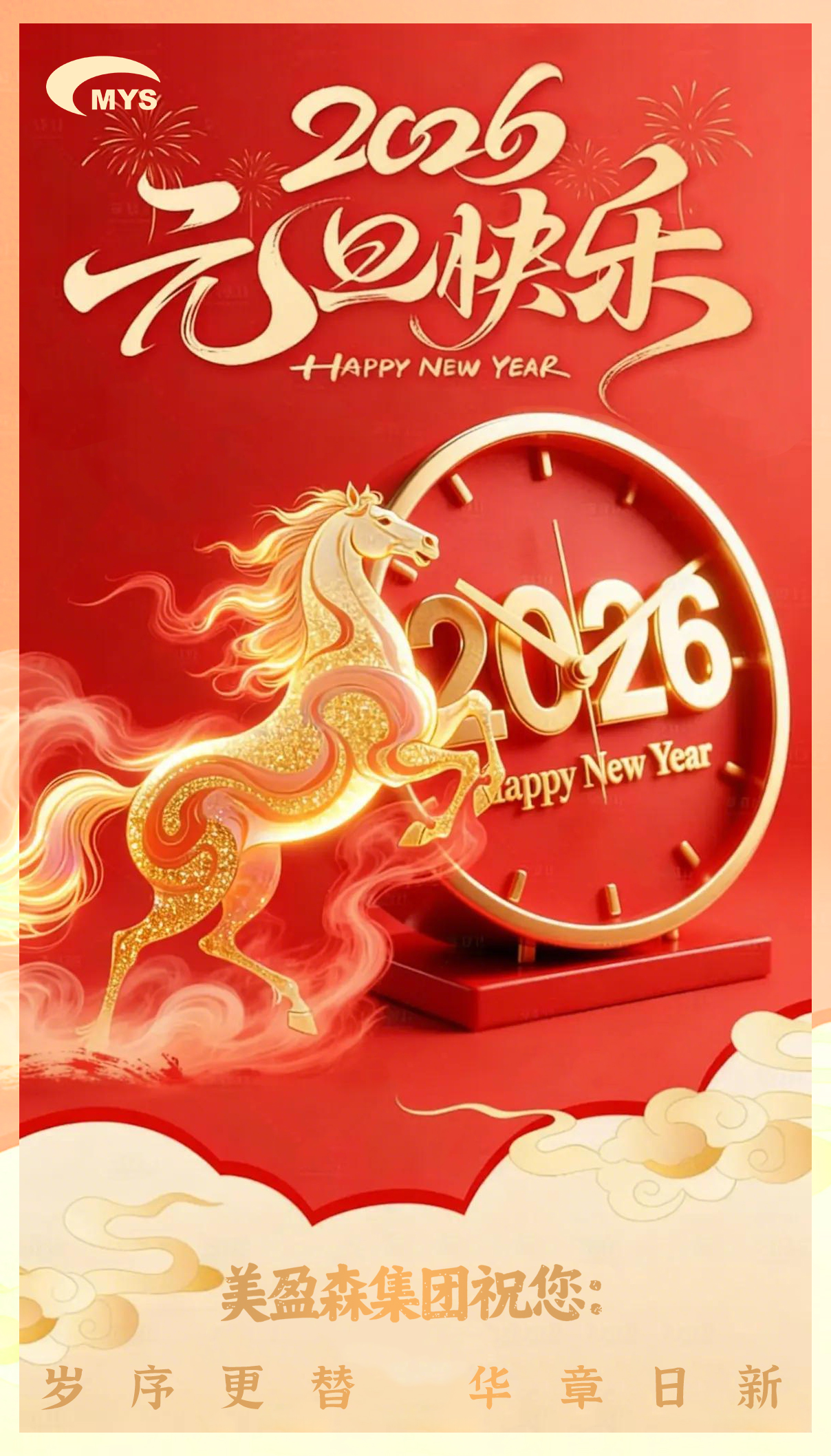 KU酷游官网-相信品牌力量